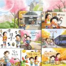 병관농장 이미지