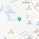 대은공인중개사사무소 네이버블로그