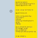 바디컨디션클럽 이미지