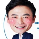 조현골프아카데미 네이버블로그