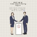 리베음악학원 - 중구 명난로 116 | 리베음악학원