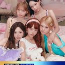 MAMA 2026에 초대 된 리센느.minami 이미지