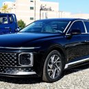 하모니 카 서비스 이미지