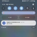연돈볼카츠 뚜열치 앙코르 이벤트 내돈내산 후기