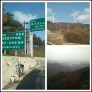 진부여인숙 이미지