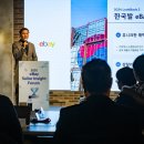 셀러2024 뉴스1