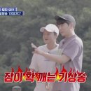 단양의아침 이미지