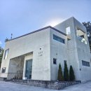 이스트풀빌라 | 포항 풀빌라 추천 이스트케이프 오션뷰 후기