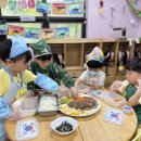 🤍배려반🤍 알고 먹으면 더 맛있는 태극기비빔밥🇰🇷 이미지