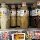 진마트 | 일본 돈키호테 쇼핑리스트 추천템, 할인쿠폰, 면세방법 정리 (+ 현지 가격 정보 포함)