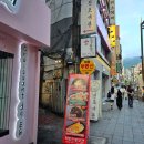 태화떡방앗간 이미지