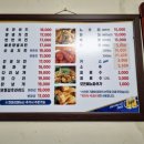 마평4통 이미지