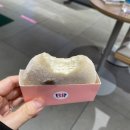 베스킨라빈스(군산시영동점) | 베스킨라빈스 아이스 호떡 먹은 후기