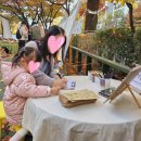 보성어린이집 | 🎉 &#39;숲의 아이들, 수작(秀作)을 부리다&#39;