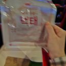 CGV투썸오리