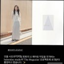 쏠로화이트