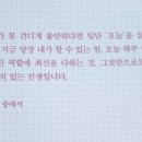 100세약국 이미지