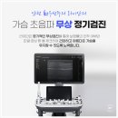 라이안성형외과의원 이미지