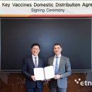 파스칼바이오사이언스 이미지