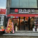 표선중앙로 이미지