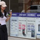 SK텔레콤 앞 이미지