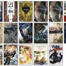 도서출판 수민 이미지