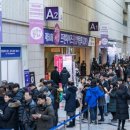 하우스터디프리미엄독서실 네이버블로그