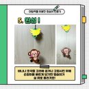소담도담 이미지