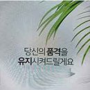 더미인의원 - 서귀포시 중앙로 46 | 더미인의원