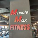 MM휘트니스 | [진천헬스] 사진만 봐도 근육통이 오는 진천 헬스장 (MM휘트니스) 1년 후기