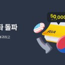 삼성전자_카카오페이