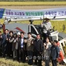 남세종농업협동조합 이미지