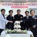 가톨릭병원 이미지