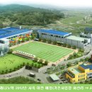 (주)나래나노텍 이미지