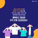 잠수함당구장 이미지