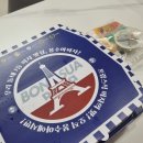 봉수아피자 | 아산 탕정역 토핑가득 가성비피자 맛집 "봉수아피자" 내돈내산 후기