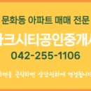 센트럴파크 1 이미지