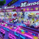 찌꼬뽀꼬 목동점 이미지