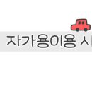 마마앤코