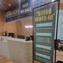 빌리프짐 수유점 | 🌟 수유역헬스장 고민 끝! 24시간 쾌적한 공간 빌리프짐 수유점 솔직후기 💪