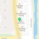 따띠삼겹파주운정점 이미지