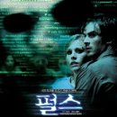 주식회사 유니컴퍼니 이미지