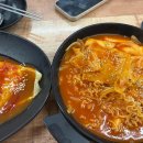 석촌상가 앞 횡단보도 다이닝코드