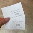 종일문화사 이미지