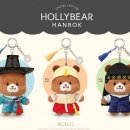 할리베어 이미지