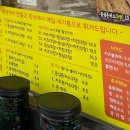돈키오돈가스&함박 네이버블로그