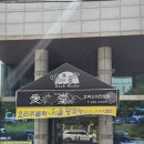 애당오리전문점 이미지