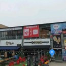 인동32길-2 이미지