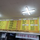 수원-0759 이미지