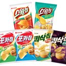 바삭바삭 - 마포구 마포대로 179 | 바삭바삭